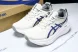 Asics Gel-Nimbus 27 1011C028-200 