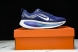 Nike Air ZoomX Vomero 18 HM6803-401 
