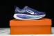 Nike Air ZoomX Vomero 18 HM6803-401 
