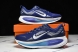 Nike Air ZoomX Vomero 18 HM6803-401 