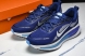 Nike Air ZoomX Vomero 18 HM6803-401 