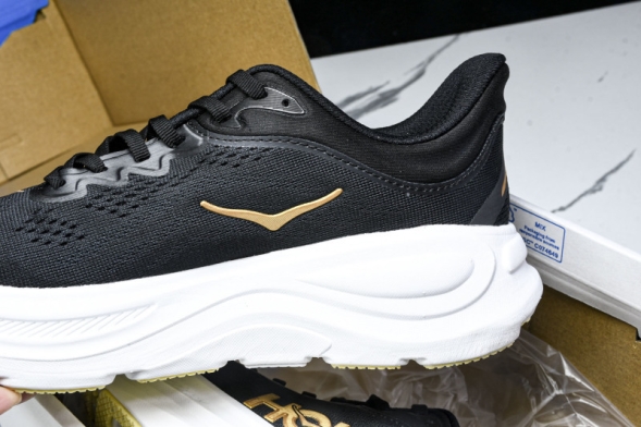 HOKA Bondi 9 1162012 BRGL 