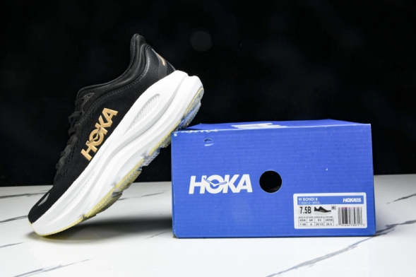 HOKA Bondi 9 1162012 BRGL 