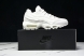 Nike Air Max 95 x Comme Des Garcons CDG CU8406-100 