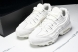 Nike Air Max 95 x Comme Des Garcons CDG CU8406-100 