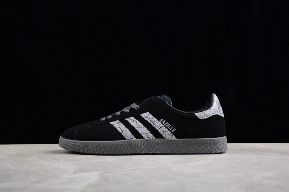 Adidas Originals Gazelle Indoor GZ2753 