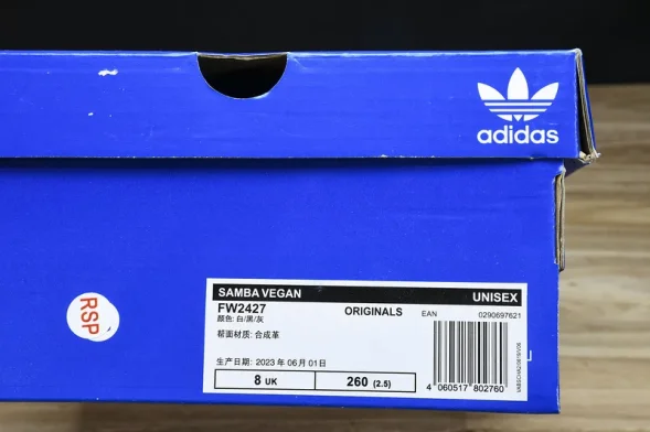 Adidas Samba Vegan FW2427 