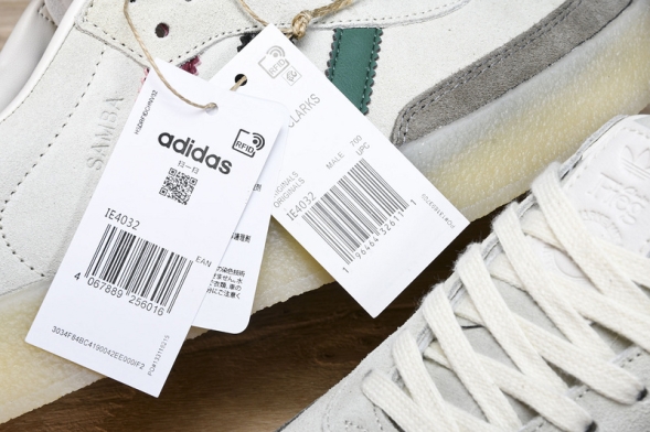 Kith x Clarks x Adidas Originals 8th Street Samba IE4032 