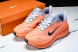 Nike Air ZoomX Vomero 18 Plus HM6805 123 