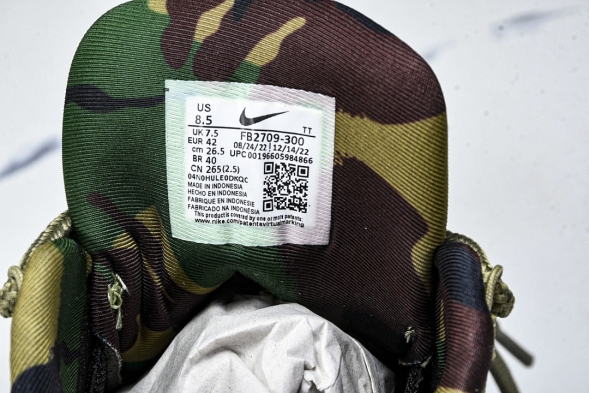 Nike Air Max 95 x Corteiz FB2709 300 