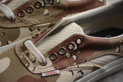 Vans Acer Mesh Ni SP VN0A5DXZ9FG