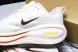 Nike Air ZoomX Vomero 18 Plus HM6805 106 