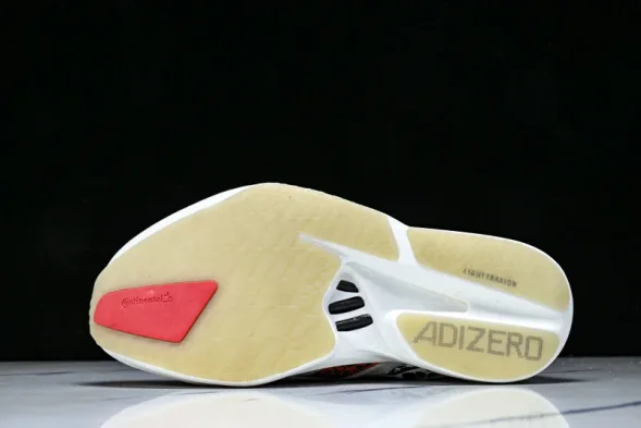 Adidas Adizero Adios Pro 4 M JR1163 