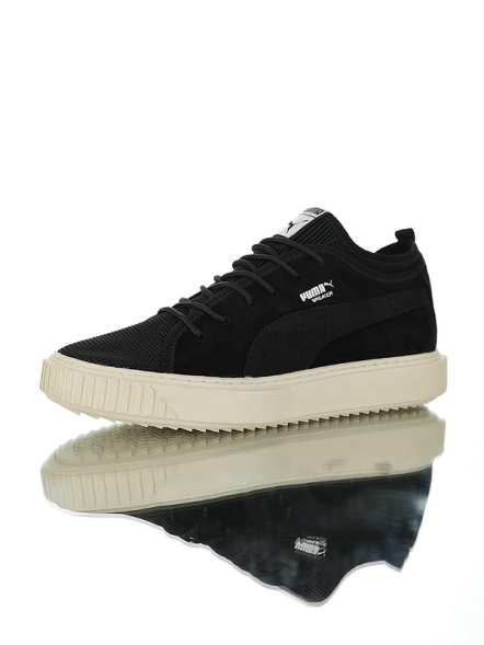 Puma Breaker Mesh Freizeit 3670 