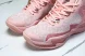 Asics Nova Surge 3 1061A048-700 