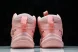 Asics Nova Surge 3 1061A048-700 