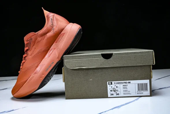 Adidas Adizero Adios Pro 4 M JR6657 