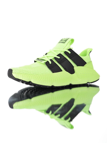 Adidas Originals Prophere F34235 