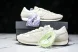 New Balance 471 U471AJ 