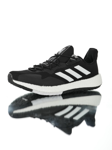 Adidas Pulse Boost HD M EG5166 